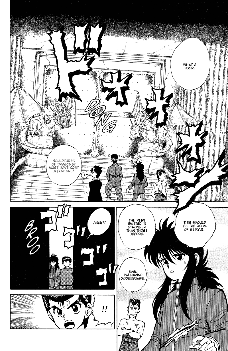 Read Yu Yu Hakusho Manga Online