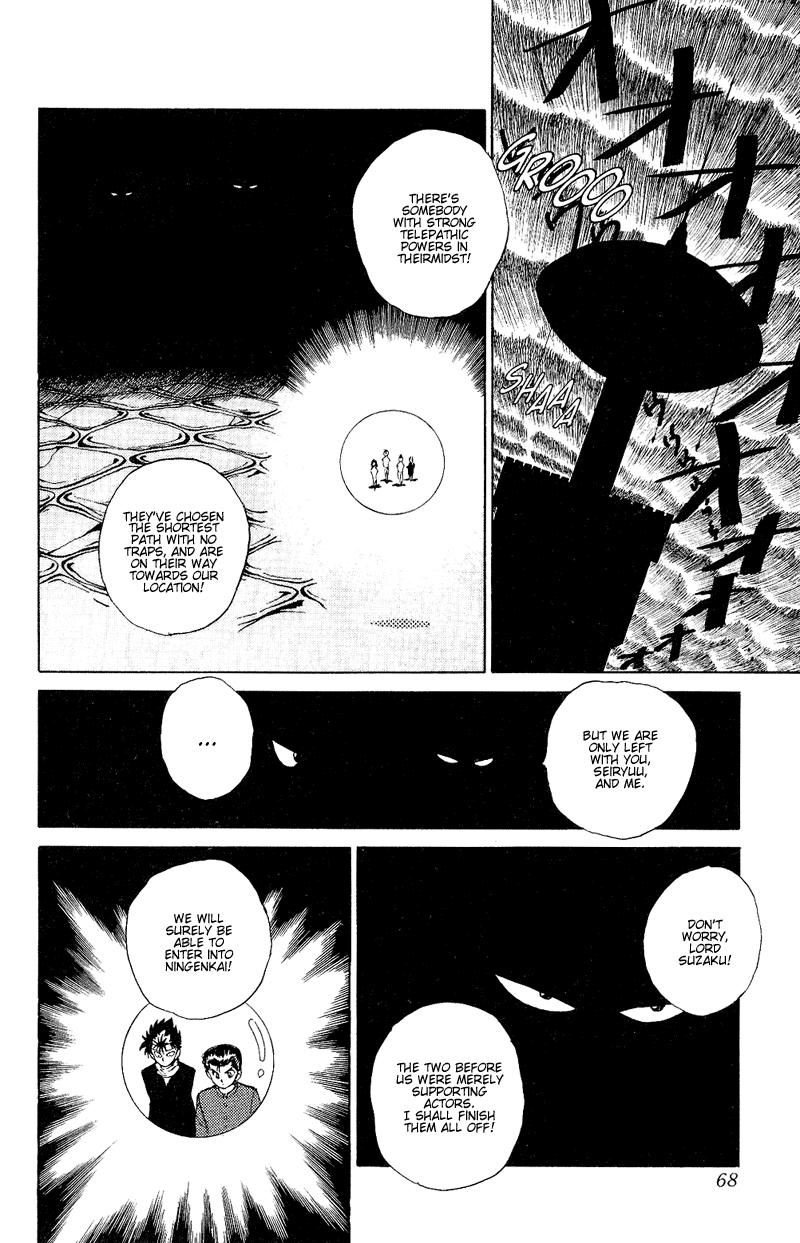 Read Yu Yu Hakusho Manga Online