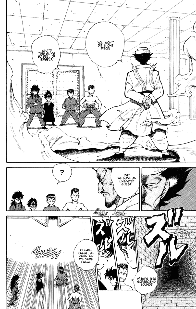 Read Yu Yu Hakusho Manga Online
