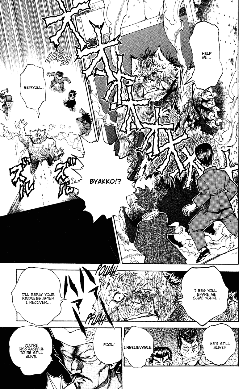 Read Yu Yu Hakusho Manga Online