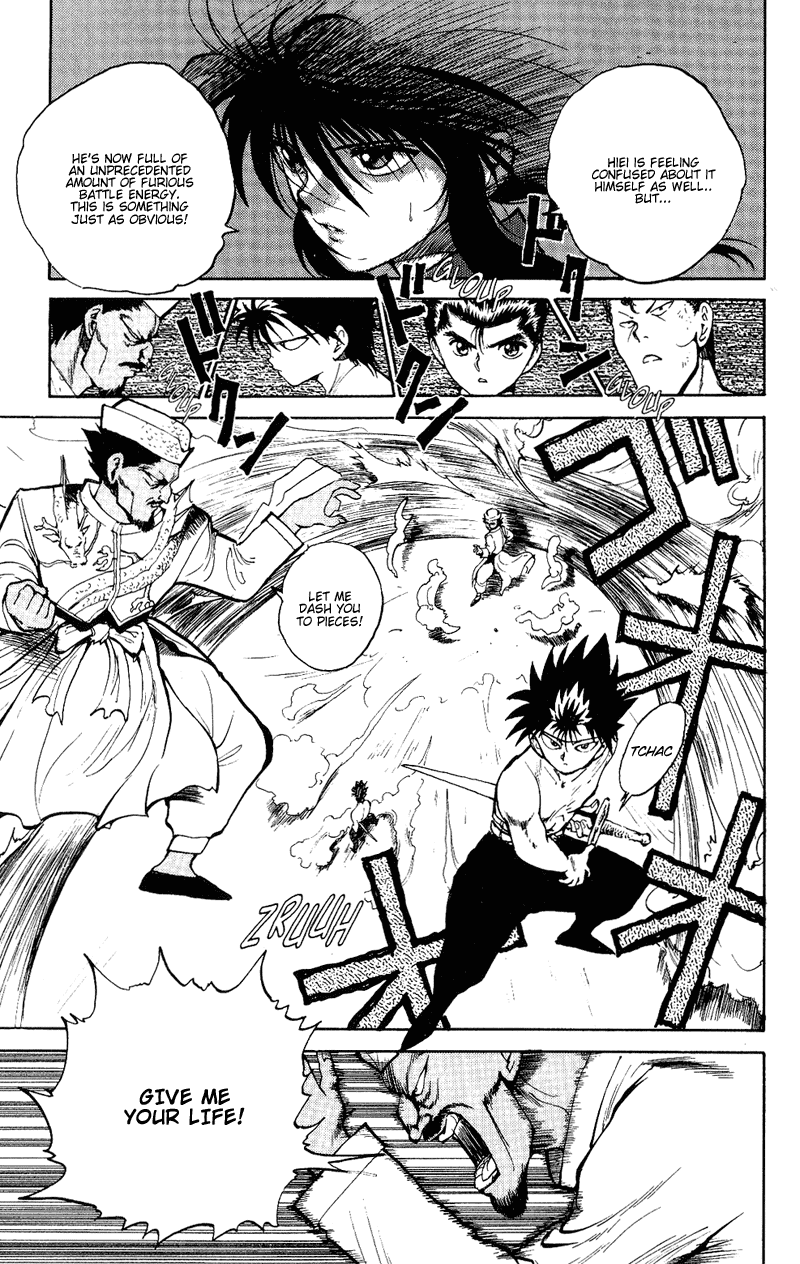 Read Yu Yu Hakusho Manga Online