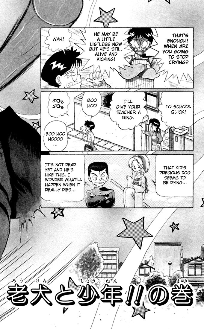 Read Yu Yu Hakusho Manga Online