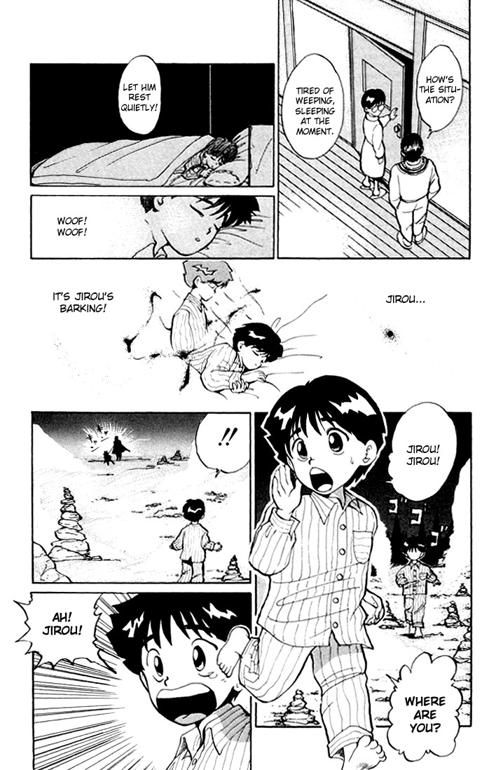 Read Yu Yu Hakusho Manga Online
