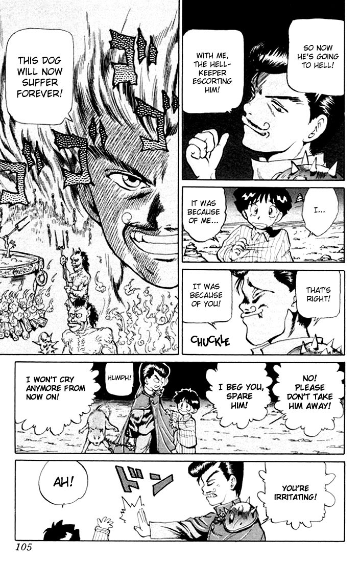 Read Yu Yu Hakusho Manga Online