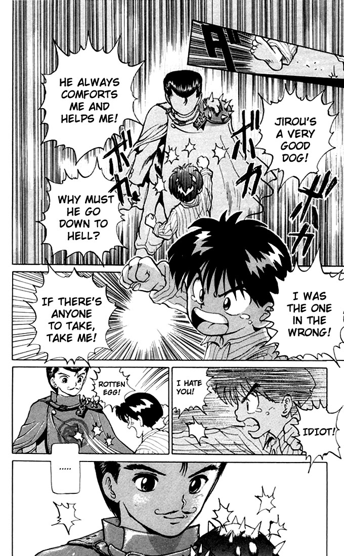 Read Yu Yu Hakusho Manga Online