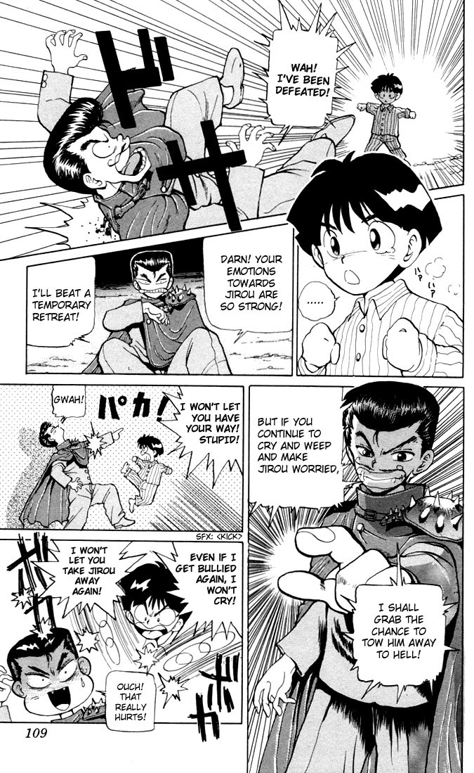 Read Yu Yu Hakusho Manga Online