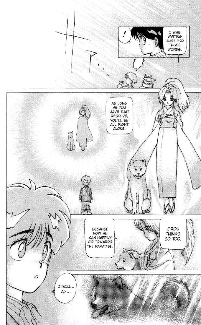 Read Yu Yu Hakusho Manga Online