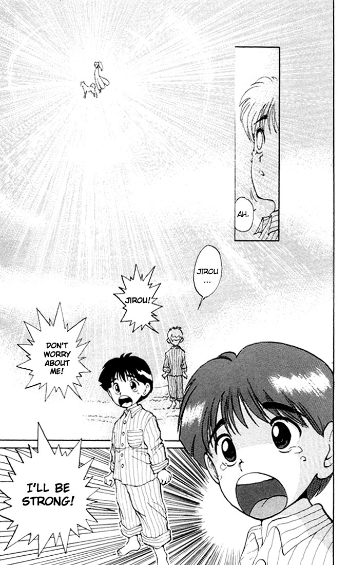 Read Yu Yu Hakusho Manga Online