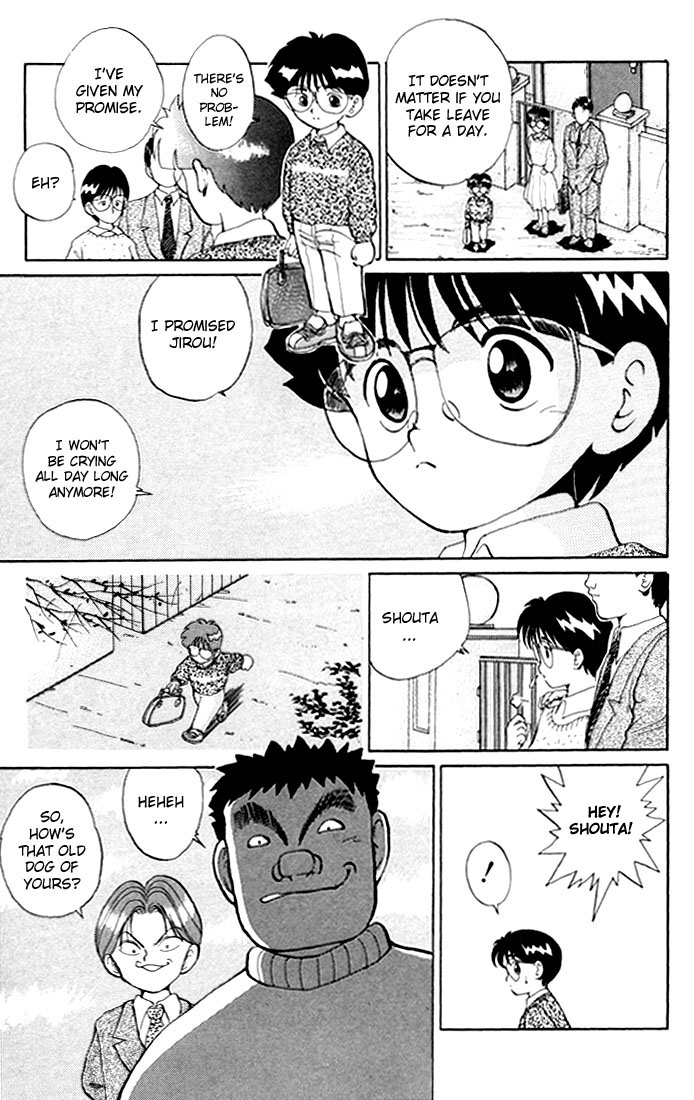 Read Yu Yu Hakusho Manga Online