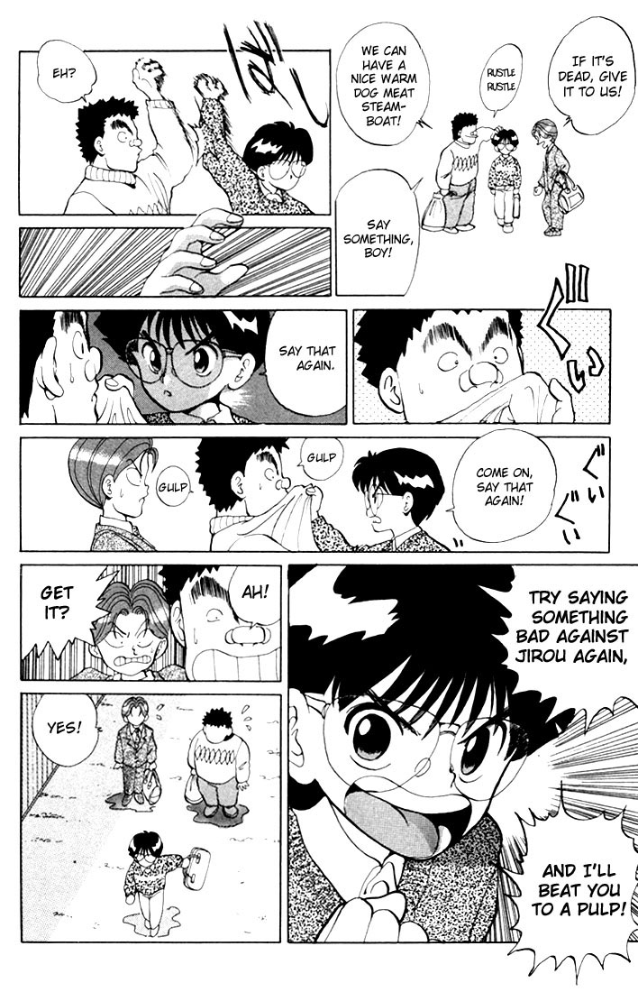 Read Yu Yu Hakusho Manga Online
