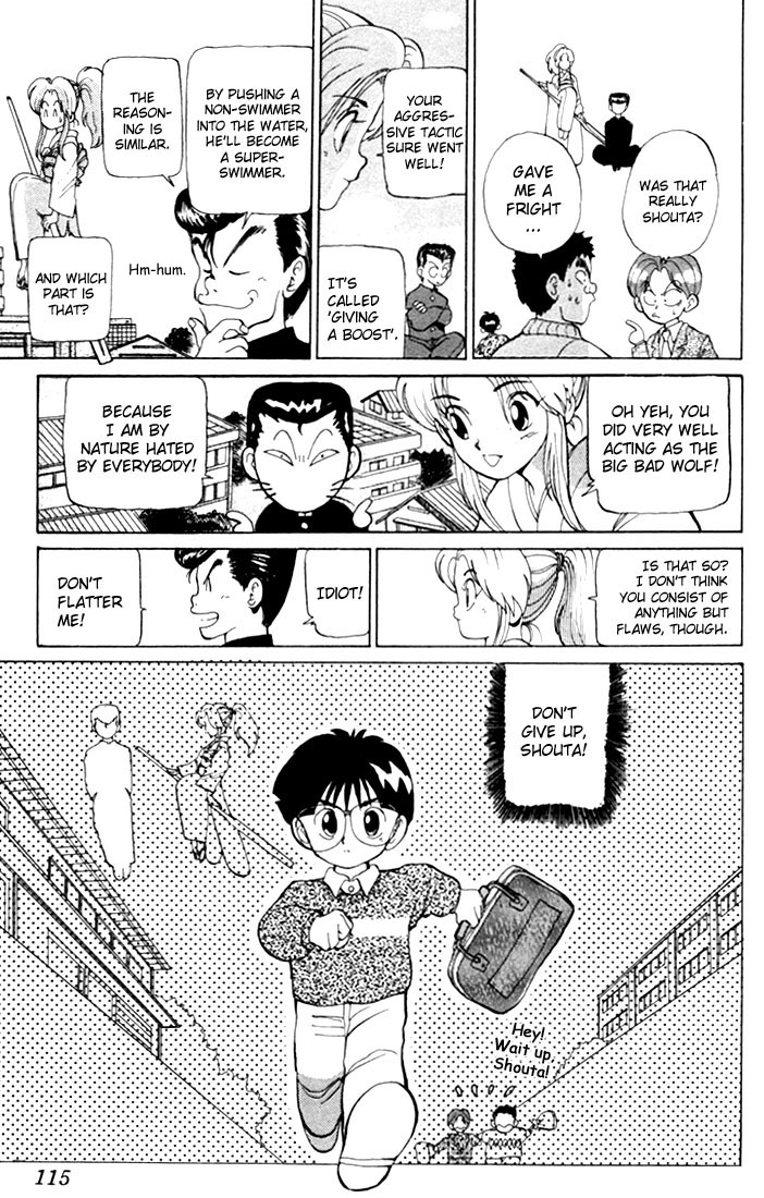 Read Yu Yu Hakusho Manga Online