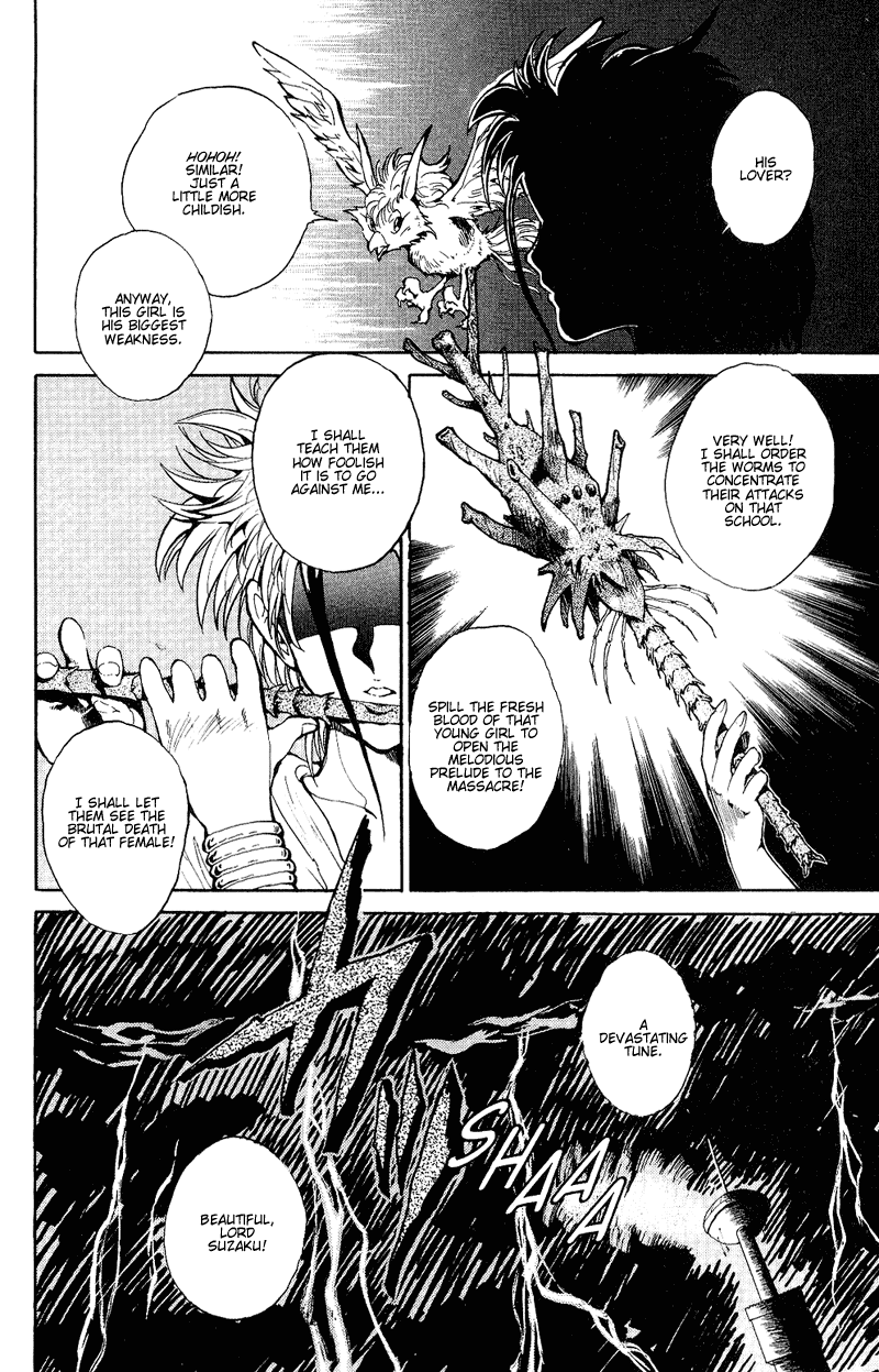 Read Yu Yu Hakusho Manga Online