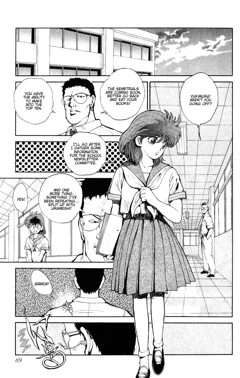 Read Yu Yu Hakusho Manga Online