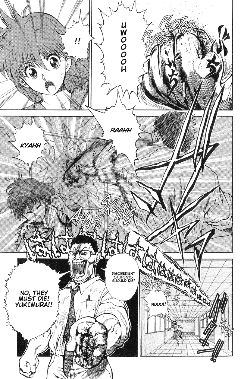 Read Yu Yu Hakusho Manga Online