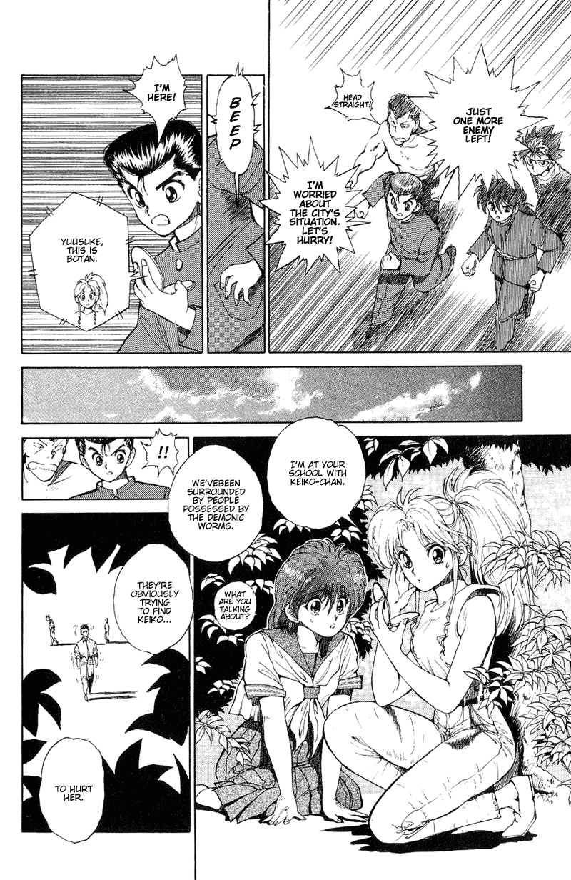 Read Yu Yu Hakusho Manga Online