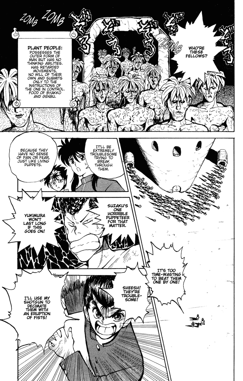 Read Yu Yu Hakusho Manga Online