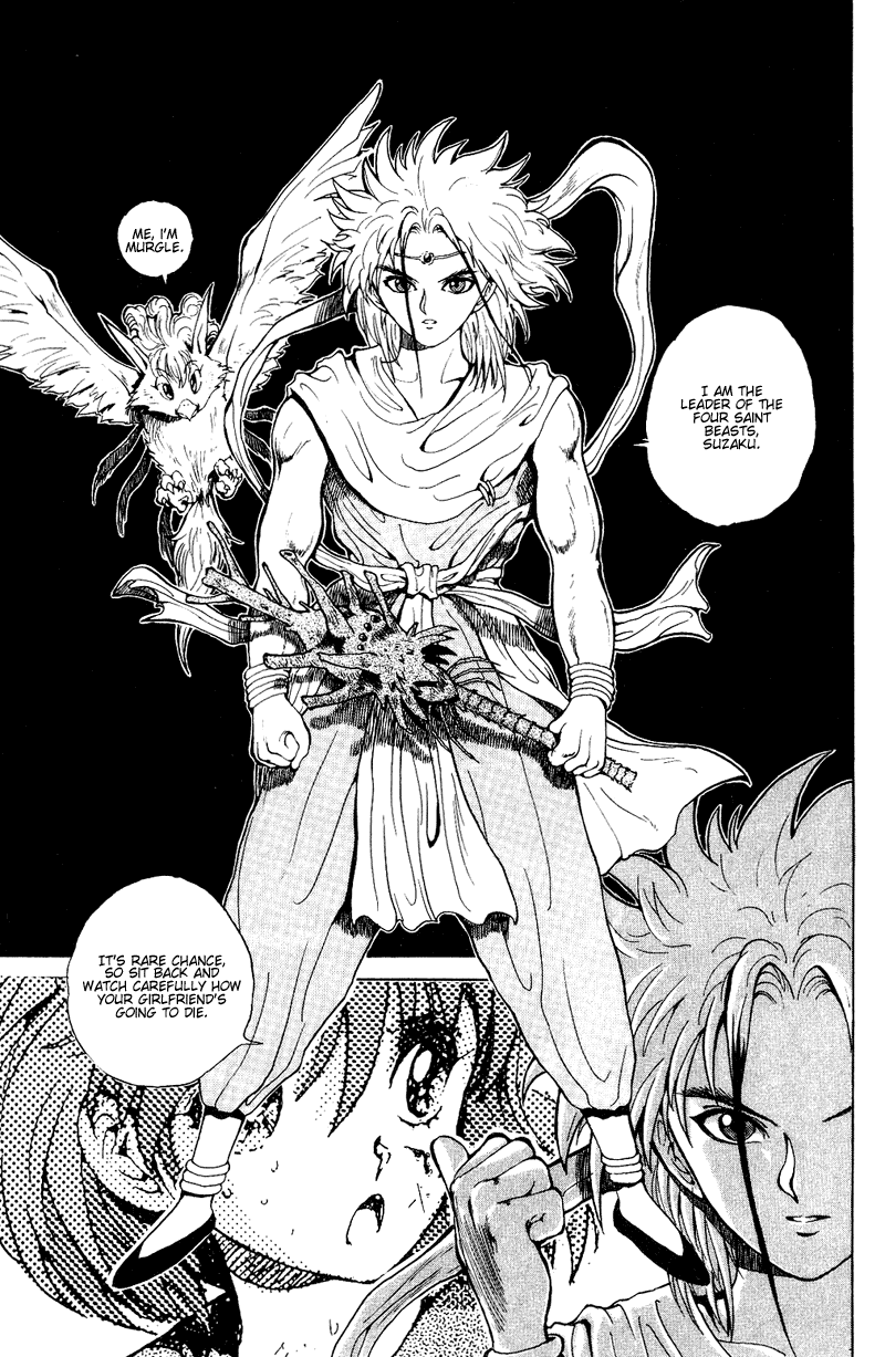 Read Yu Yu Hakusho Manga Online