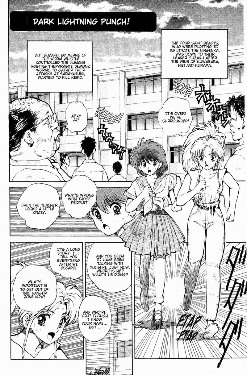 Read Yu Yu Hakusho Manga Online