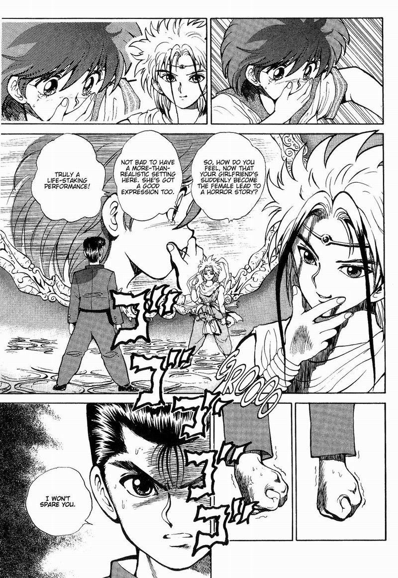 Read Yu Yu Hakusho Manga Online