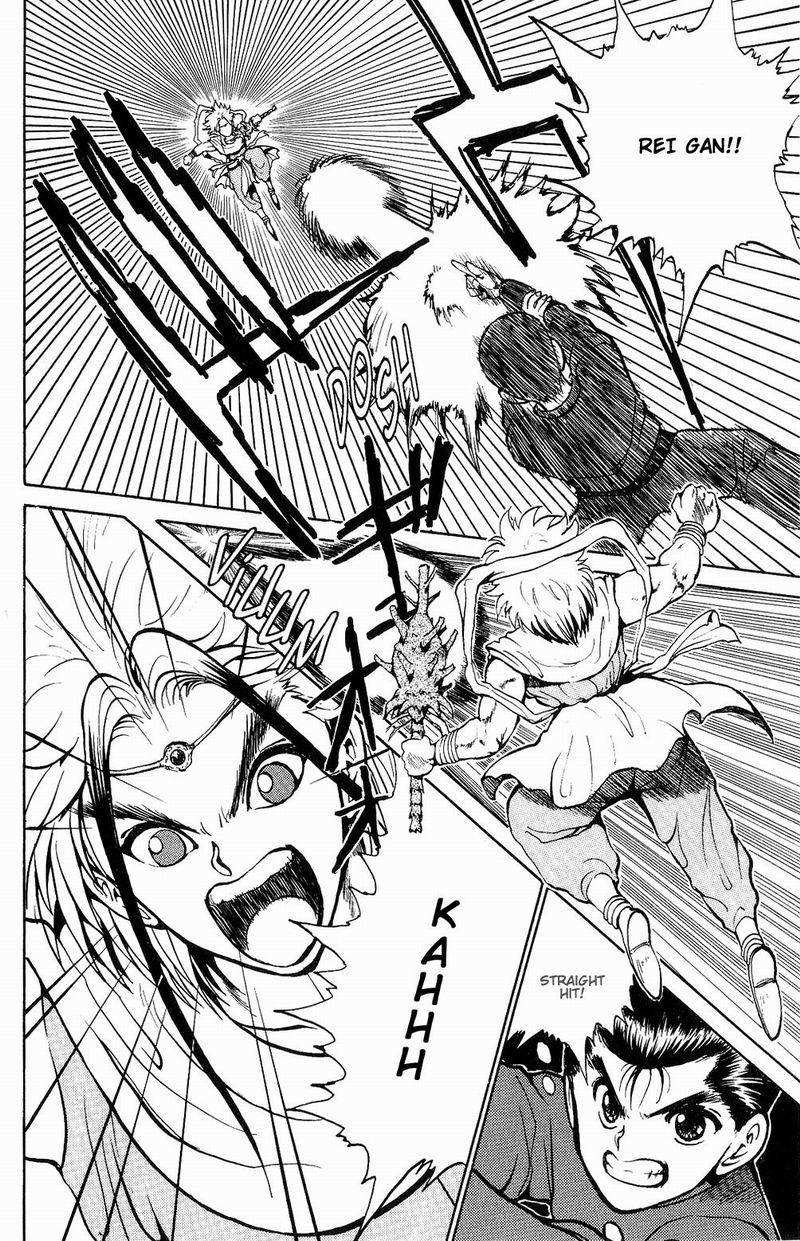 Read Yu Yu Hakusho Manga Online