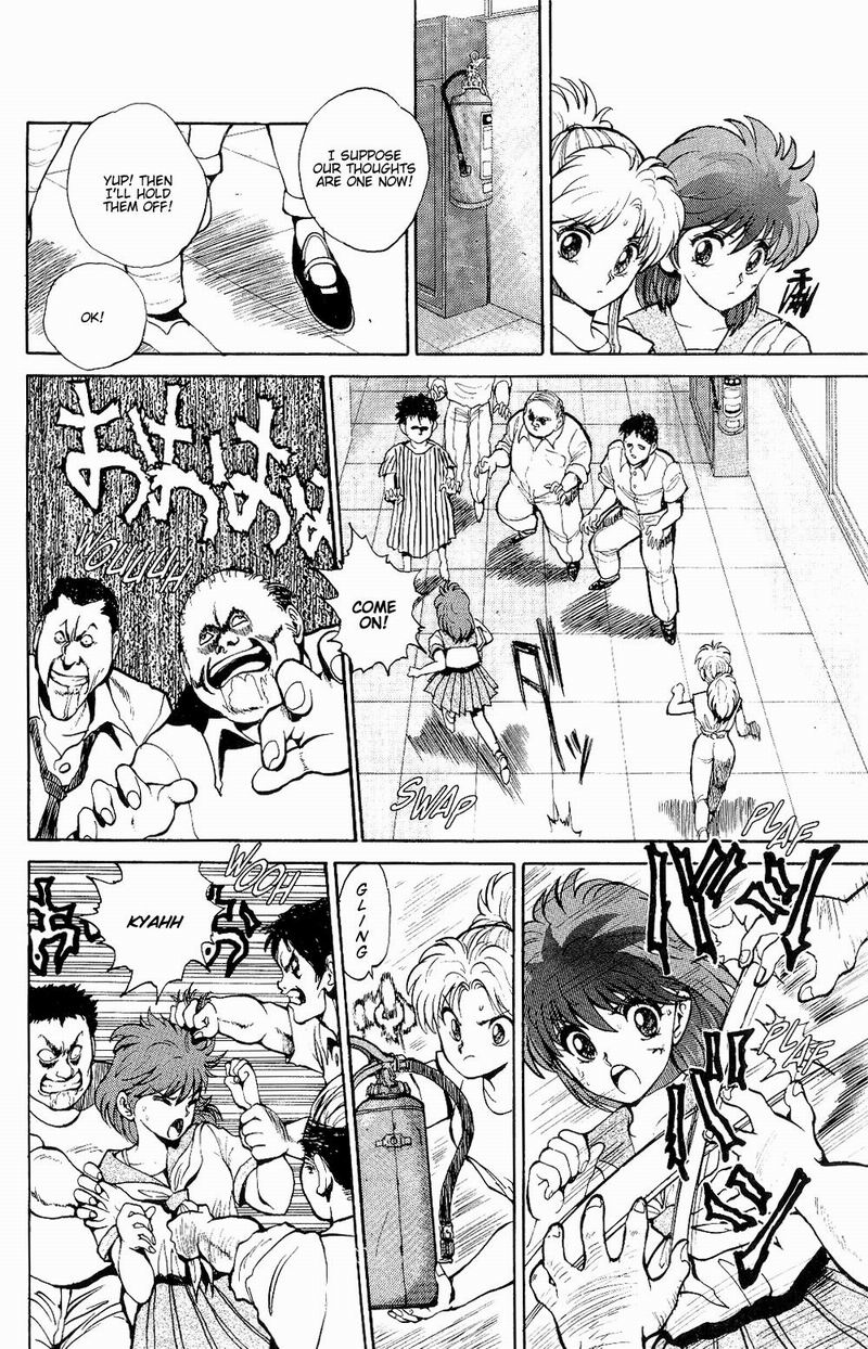 Read Yu Yu Hakusho Manga Online