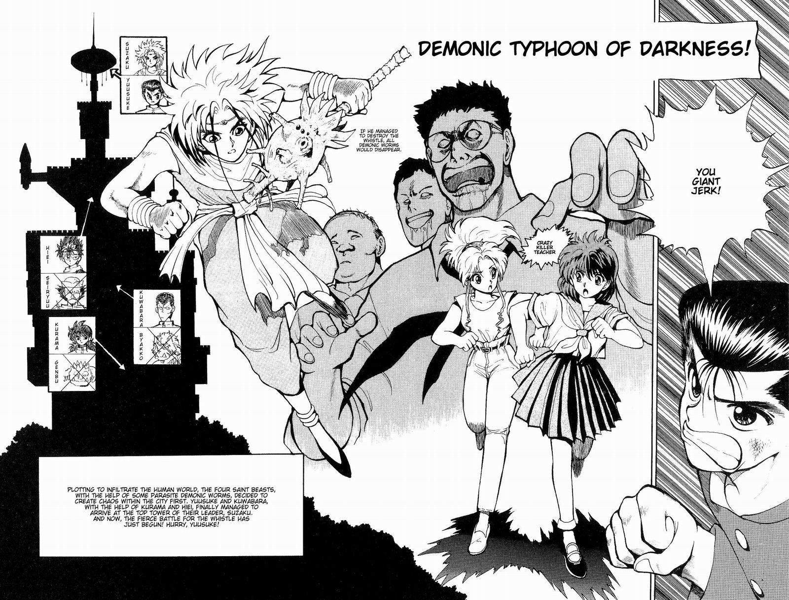 Read Yu Yu Hakusho Manga Online