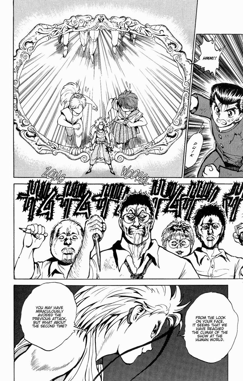 Read Yu Yu Hakusho Manga Online