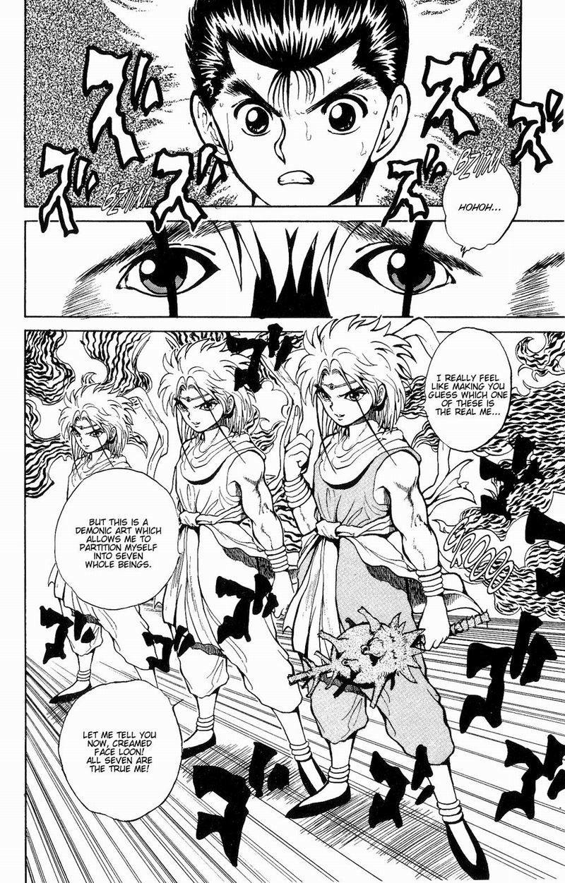 Read Yu Yu Hakusho Manga Online