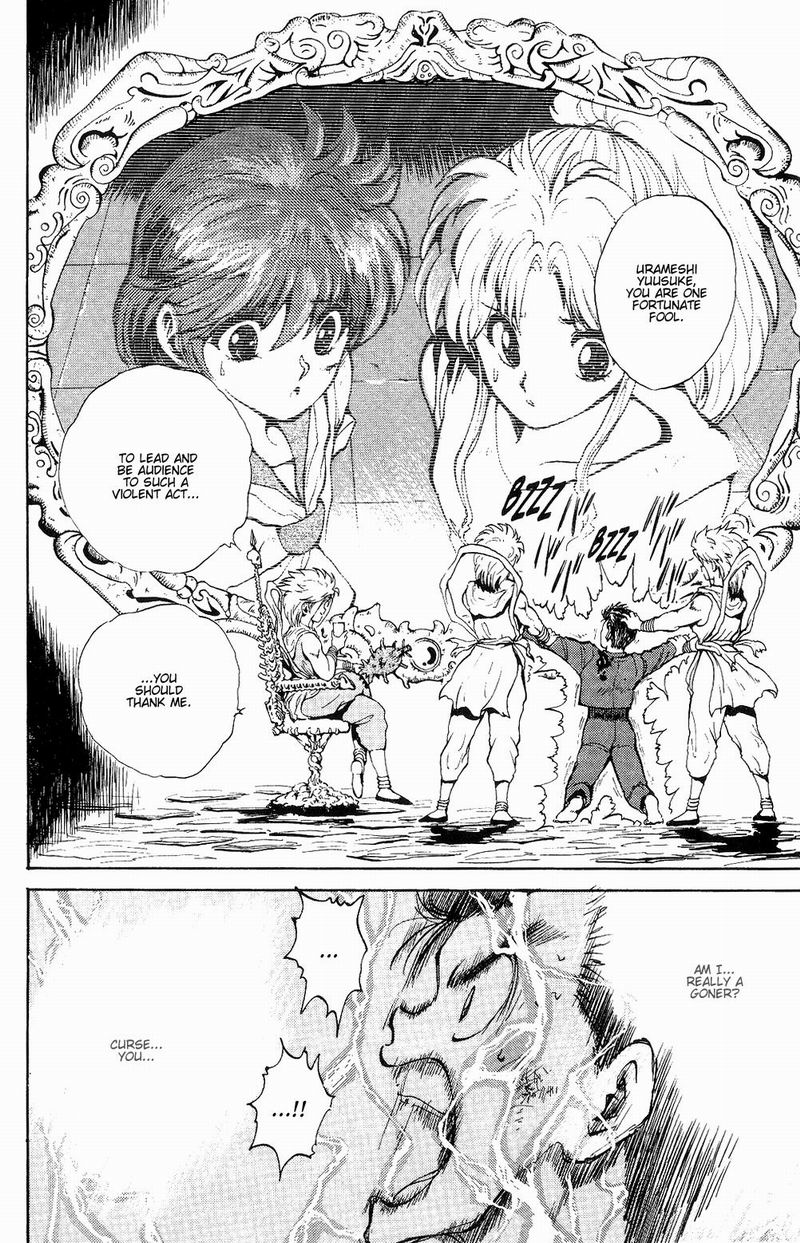 Read Yu Yu Hakusho Manga Online