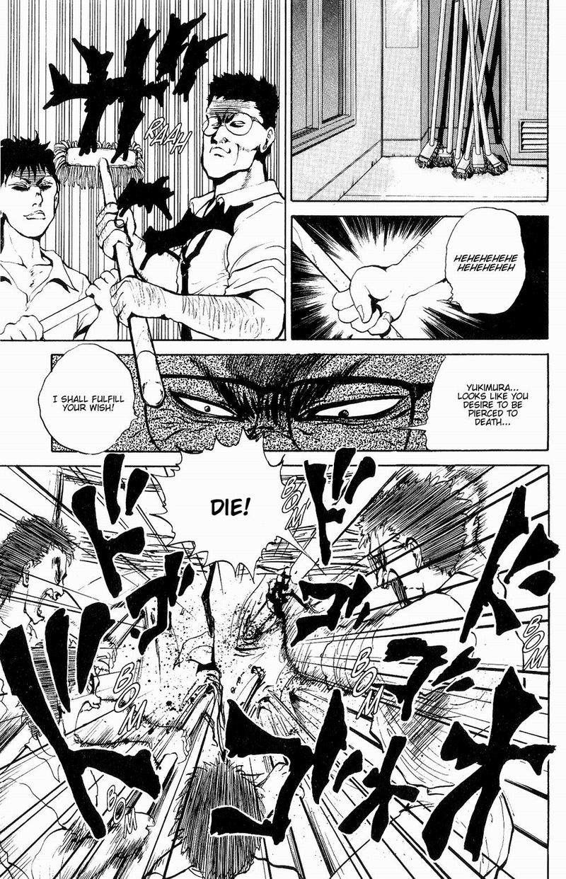 Read Yu Yu Hakusho Manga Online