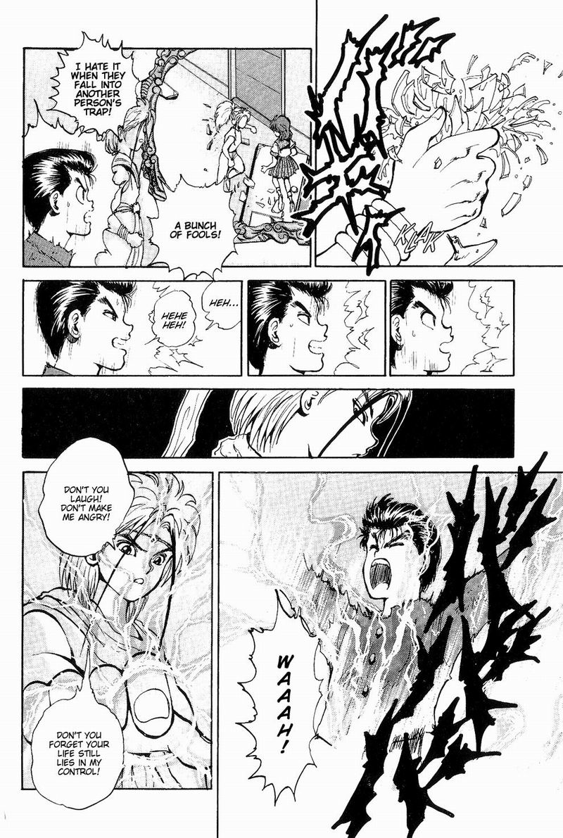 Read Yu Yu Hakusho Manga Online