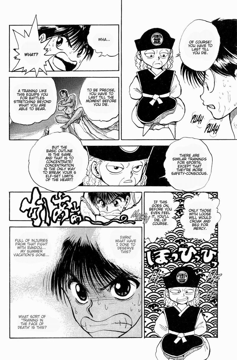 Read Yu Yu Hakusho Manga Online