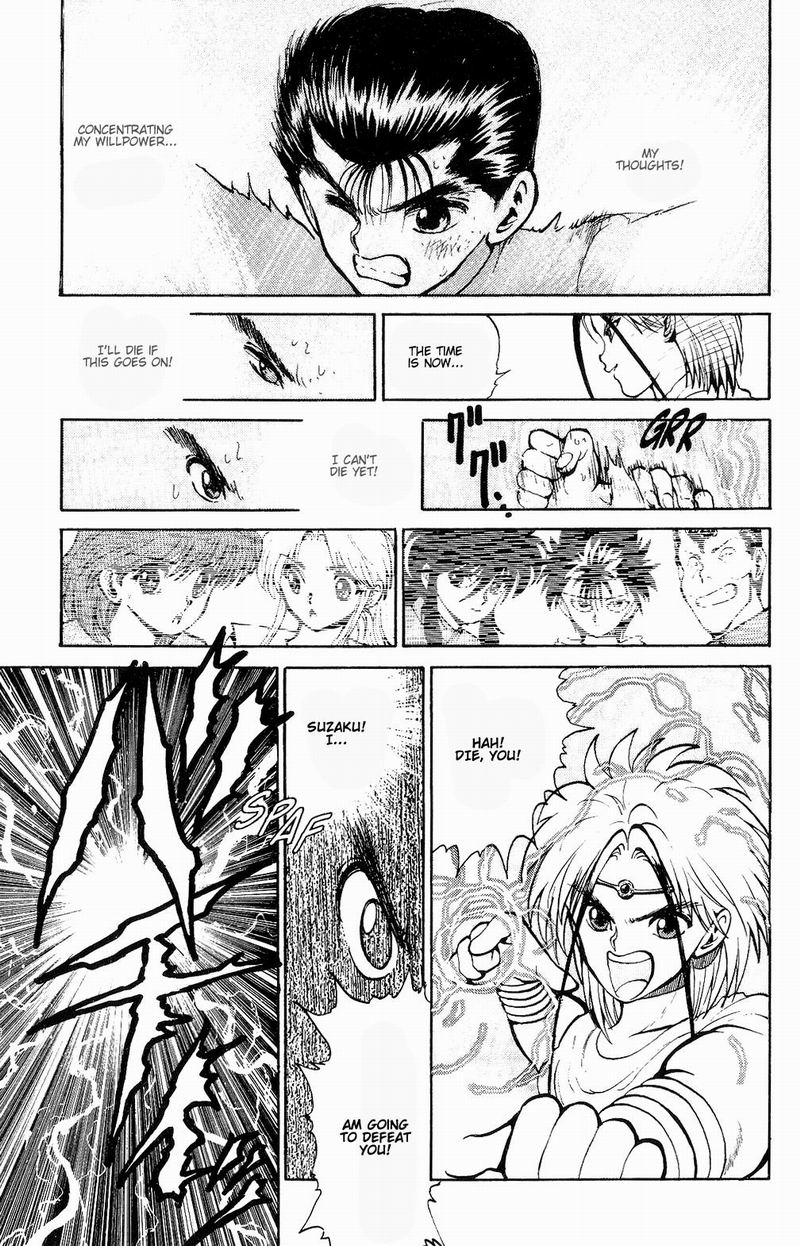 Read Yu Yu Hakusho Manga Online