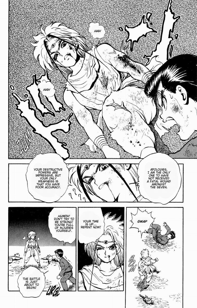 Read Yu Yu Hakusho Manga Online