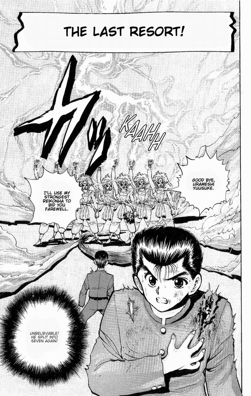 Read Yu Yu Hakusho Manga Online