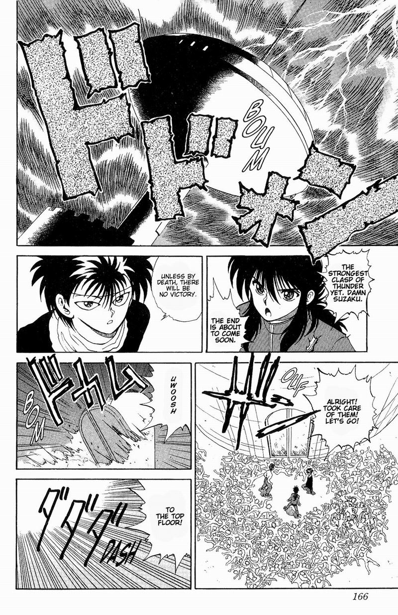 Read Yu Yu Hakusho Manga Online