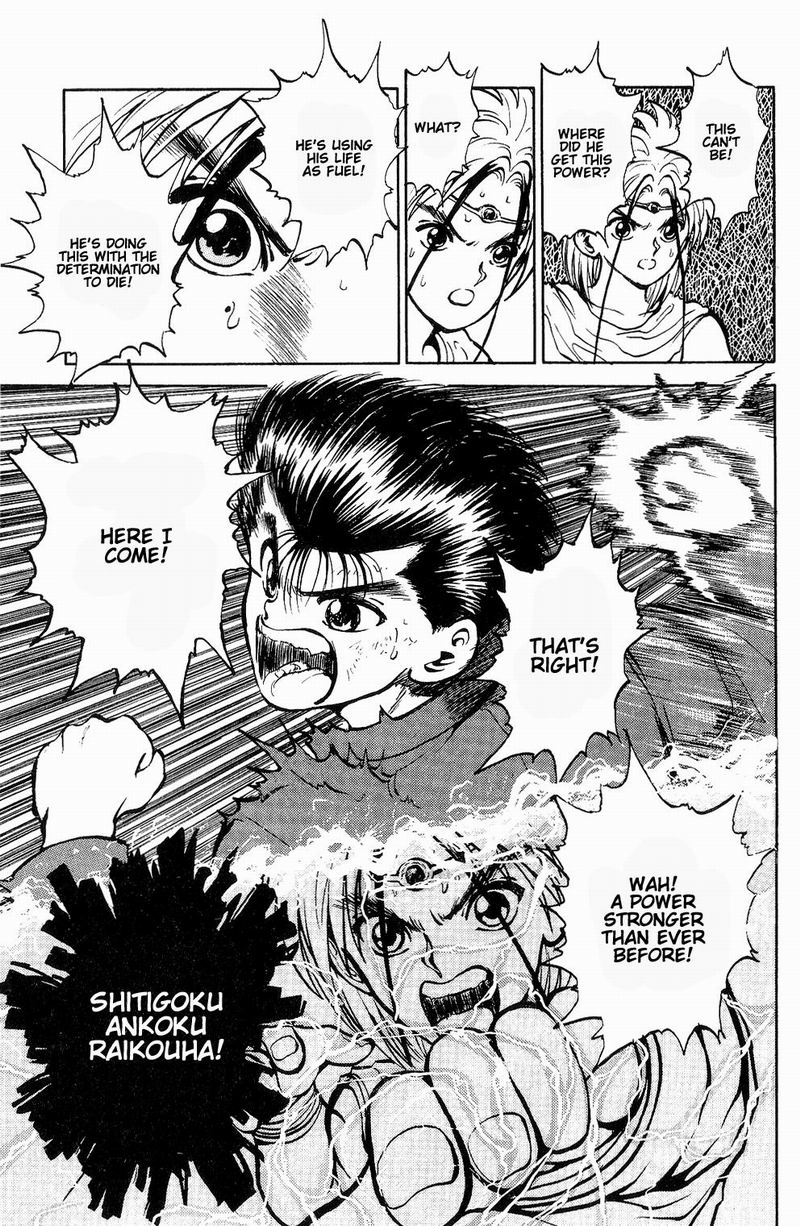Read Yu Yu Hakusho Manga Online