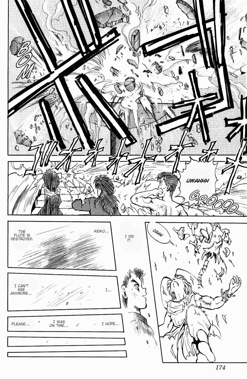 Read Yu Yu Hakusho Manga Online