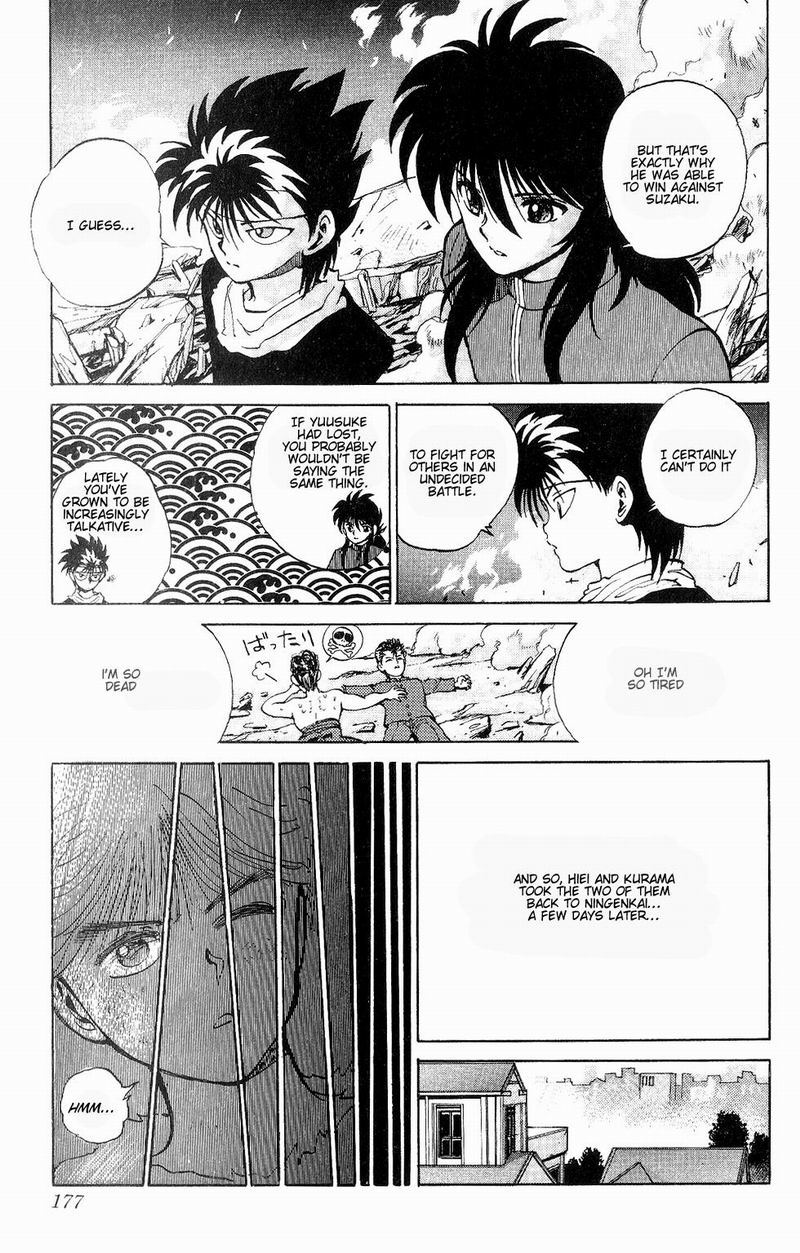 Read Yu Yu Hakusho Manga Online