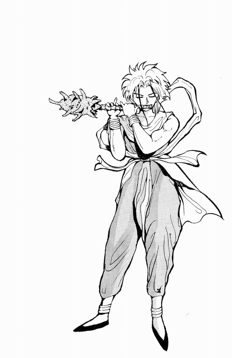 Read Yu Yu Hakusho Manga Online