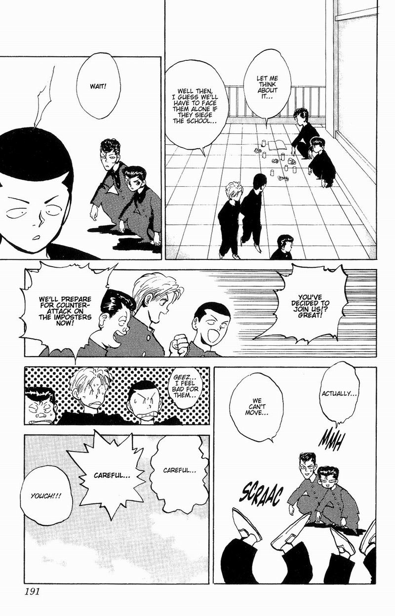 Read Yu Yu Hakusho Manga Online