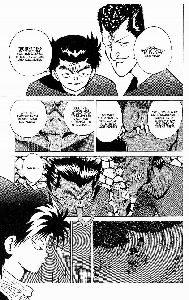 Read Yu Yu Hakusho Manga Online