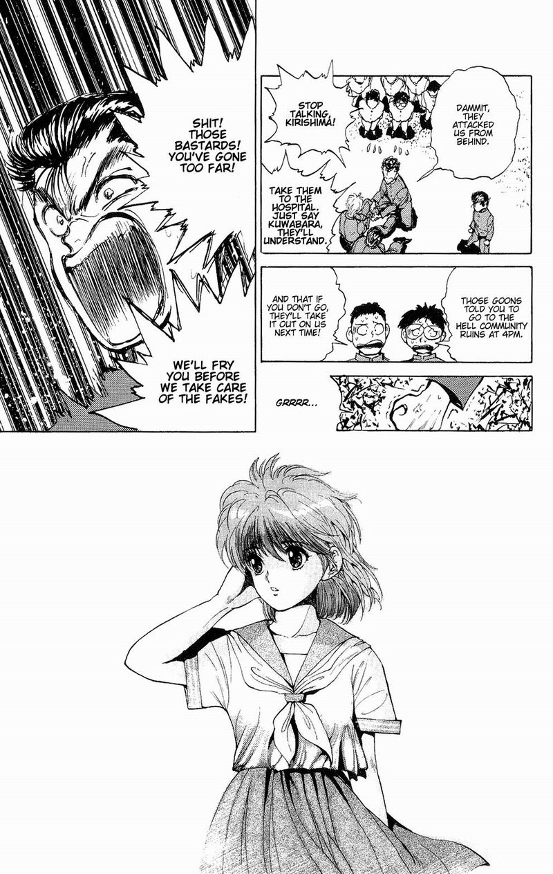 Read Yu Yu Hakusho Manga Online