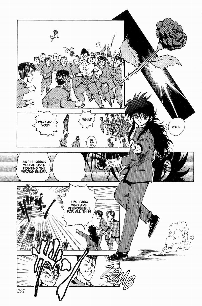 Read Yu Yu Hakusho Manga Online