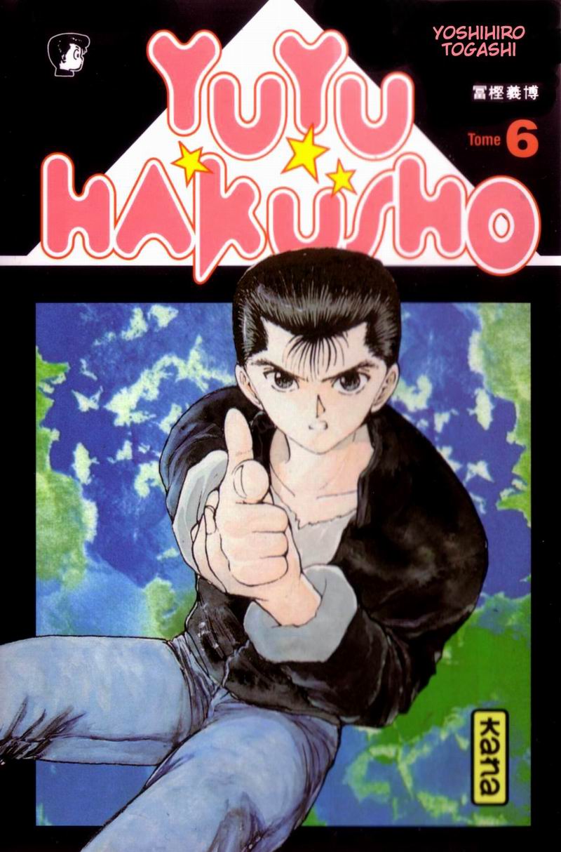 Read Yu Yu Hakusho Manga Online