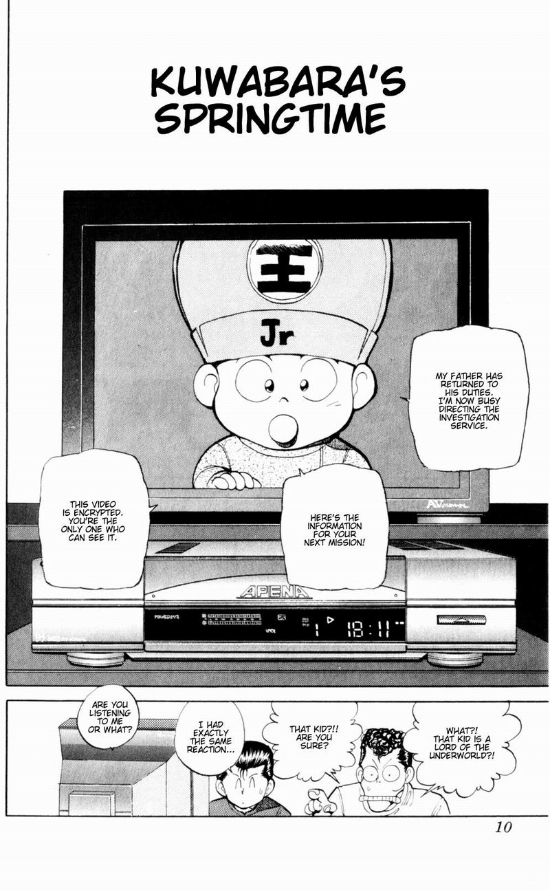 Read Yu Yu Hakusho Manga Online