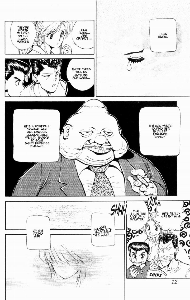 Read Yu Yu Hakusho Manga Online
