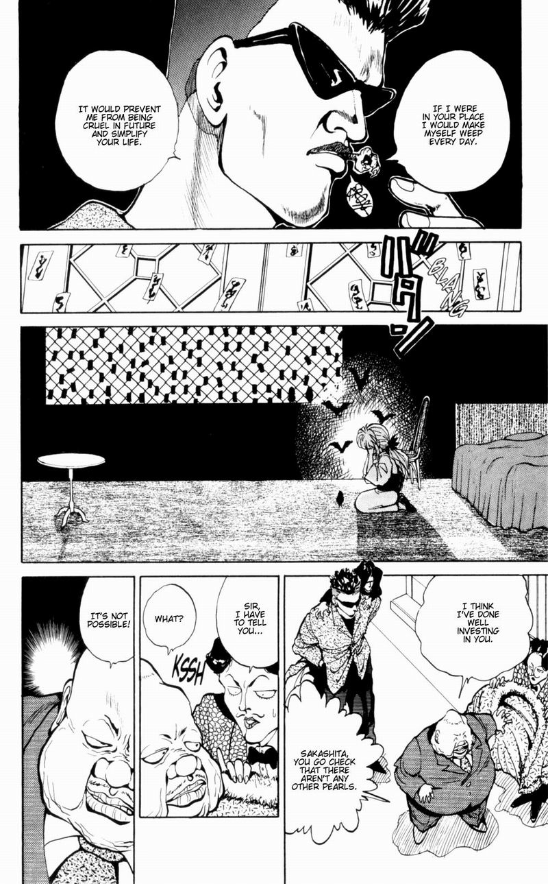 Read Yu Yu Hakusho Manga Online