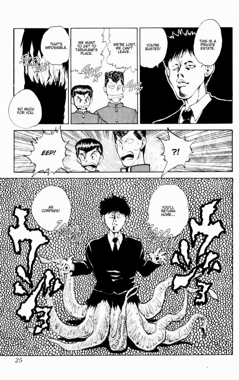 Read Yu Yu Hakusho Manga Online