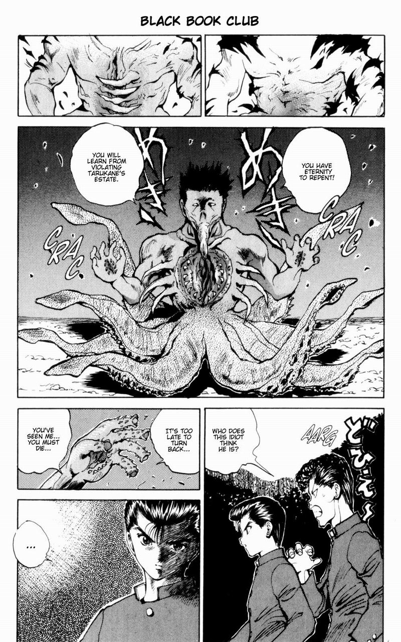 Read Yu Yu Hakusho Manga Online